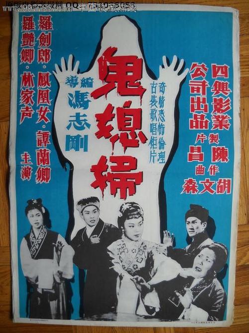 意大利水电费账单怎么买高仿